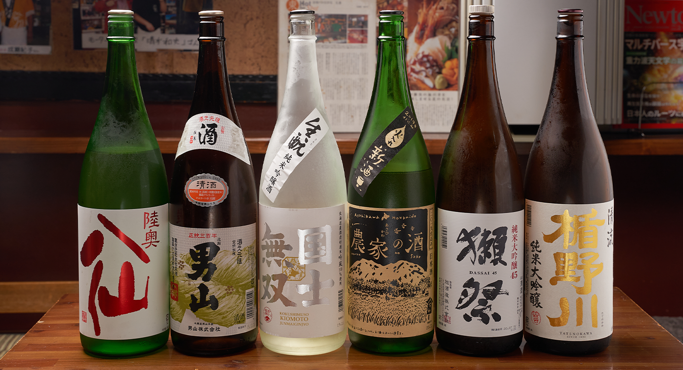 トップ画像1